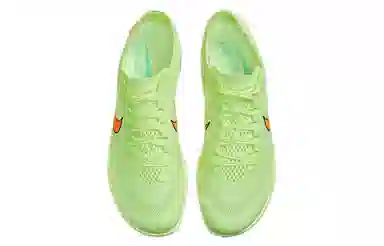 Nike ZoomX Dragonfly Fluorescent Yellow