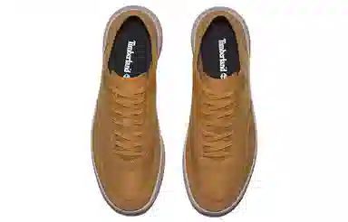 Timberland Supaway