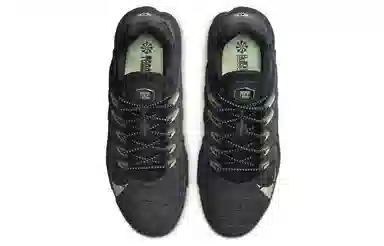 Nike Air Max Plus Black Green