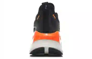 LiNing Element