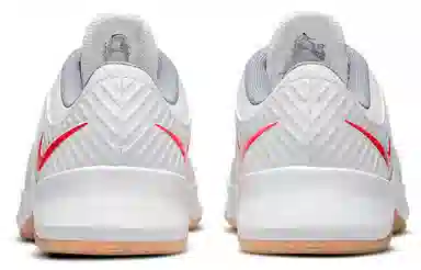Nike MC Trainer 1