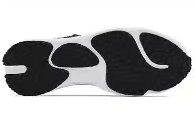 Under Armour Micro G Kilchis