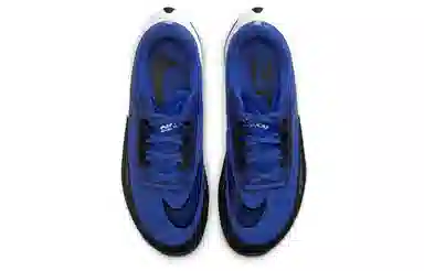 Nike Zoom Rival Fly 3