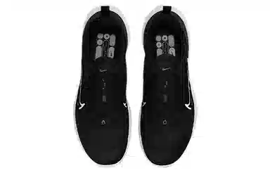 Nike React Miler 2 Shield