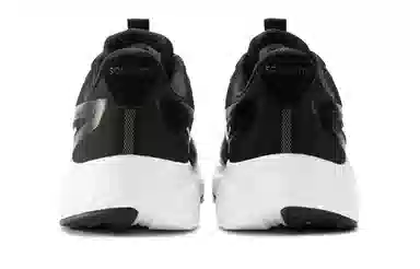 Saucony Lancer