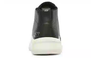 Skechers Ultra Flex 2.0 Black White