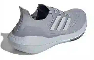adidas Ultraboost 21 Grey