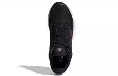 adidas Galaxy 5