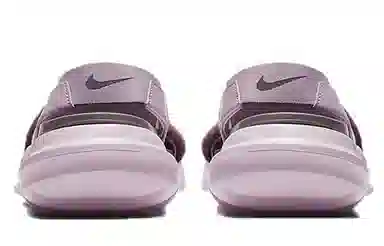 Nike Praktisk