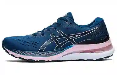 Asics Gel-Kayano 28 Blue Purple