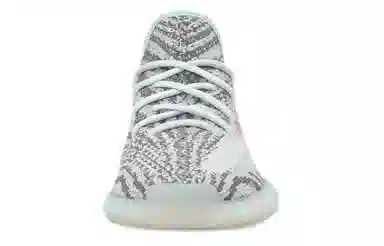 adidas Yeezy Boost 350 V2 Blue Tint