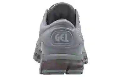 Asics Gel-Quantum 360 Shift MX