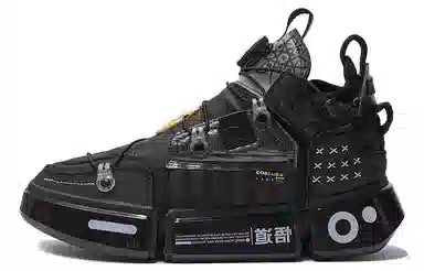 LiNing Wu Dao 2 Black