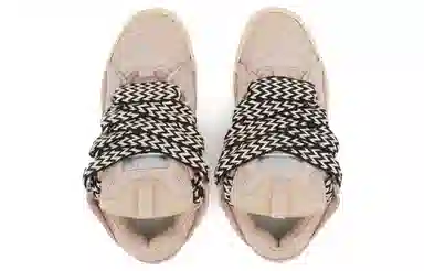 Lanvin Curb leather curb sneakers
