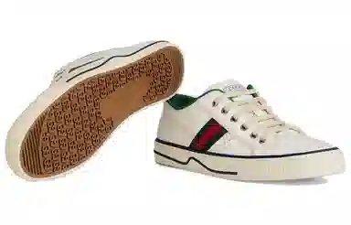Gucci Tennis 1977 White