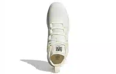 adidas Terrex Free Hiker MTBR