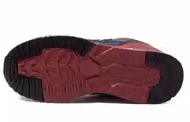 New Balance 530 Red Green