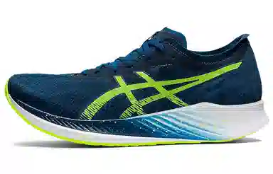 Asics Magic Speed 1.0 Midnight Blue