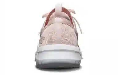 Skechers Ultra Flex 2.0