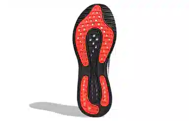 adidas Supernova