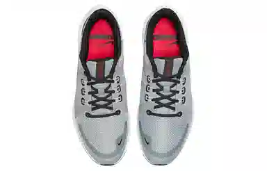 Nike Quest 4 Grey