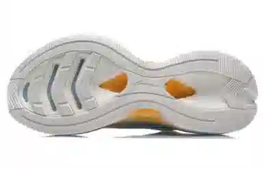 LiNing 5S 1.0 Mono