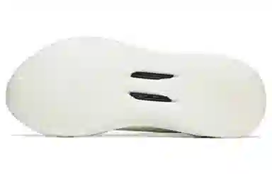 Anta 2.0 Pro
