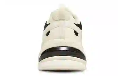 Skechers Stamina 2 Low Beige Black