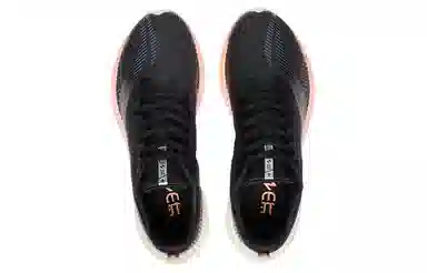 LiNing 5 Pro