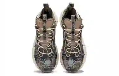 Billionaire Boys Club x Reebok Zig Kinetica 2 Green