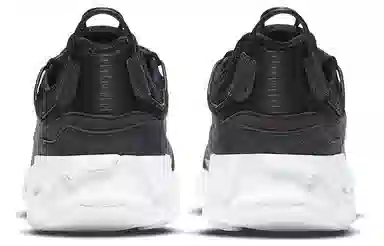 Nike React Live