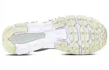 Under Armour Hovr Infinite 3