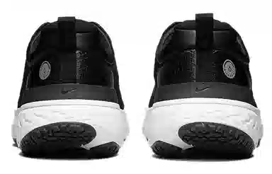 Nike React Miler 2 Shield