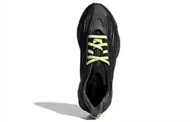 adidas Ozweego Celox