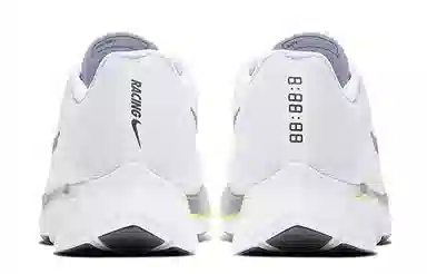 Nike Zoom Fly 1