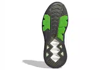 Kawasaki Ninja x adidas originals ZX 5000