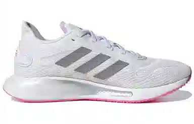 adidas Galaxar Run White Silver