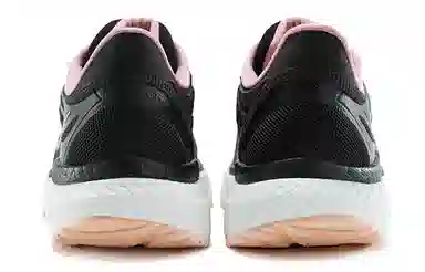 Saucony Hurricane 23