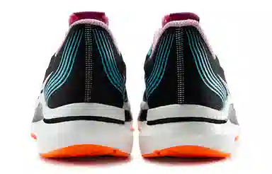 Saucony Endorphin Pro