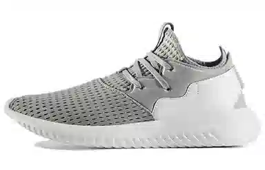 adidas originals Tubular Entrap