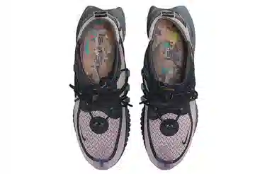 Nike ISPA SE "Smokey Mauve"