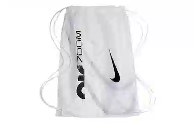 Nike Air Zoom Alphafly Next% 1 "Magma Orange"