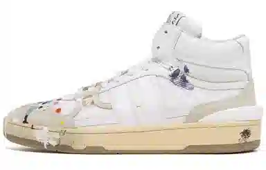 Gallery Dept. x Lanvin Gallery Dept. II Clay