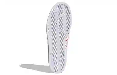 adidas originals Superstar