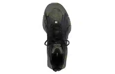Balenciaga X-Pander