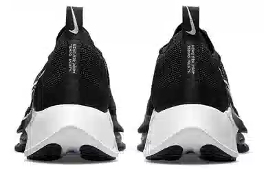 Nike Air Zoom Tempo Next%