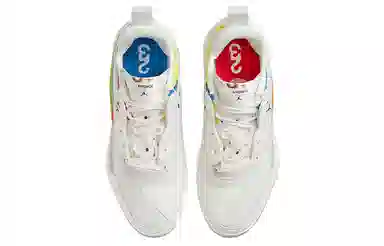 Jordan Delta 2 SE