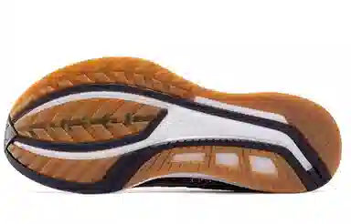 Saucony Liberty ISO 2