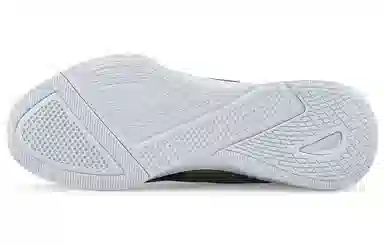 PUMA Flyer Runner Grey White