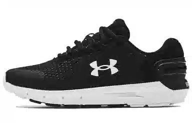 Under Armour Charged Rogue 2.5